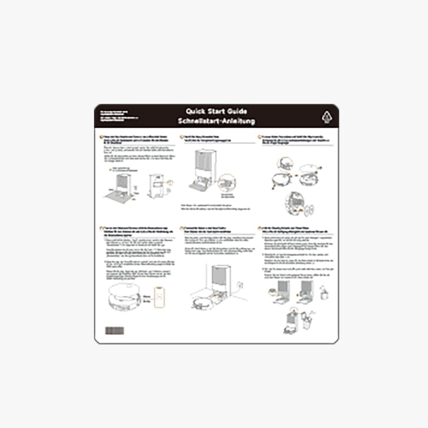 Guide de démarrage rapide ×1